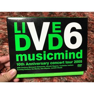 ブイシックス(V6)の本日限定価格！V6 10周年 musicmind DVD 初回B 2005(ミュージック)