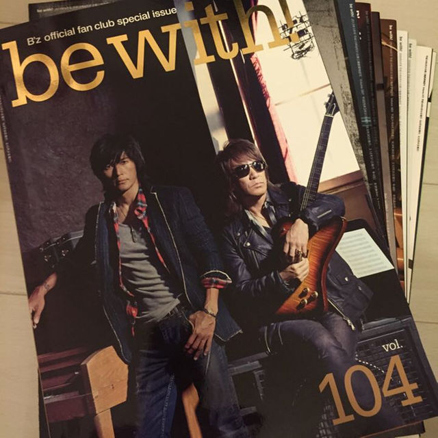 B'z official fan club special issue