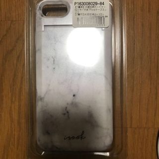 アイスー(i-SOOK)のiPhone7専用 iPhoneケース 未使用(その他)