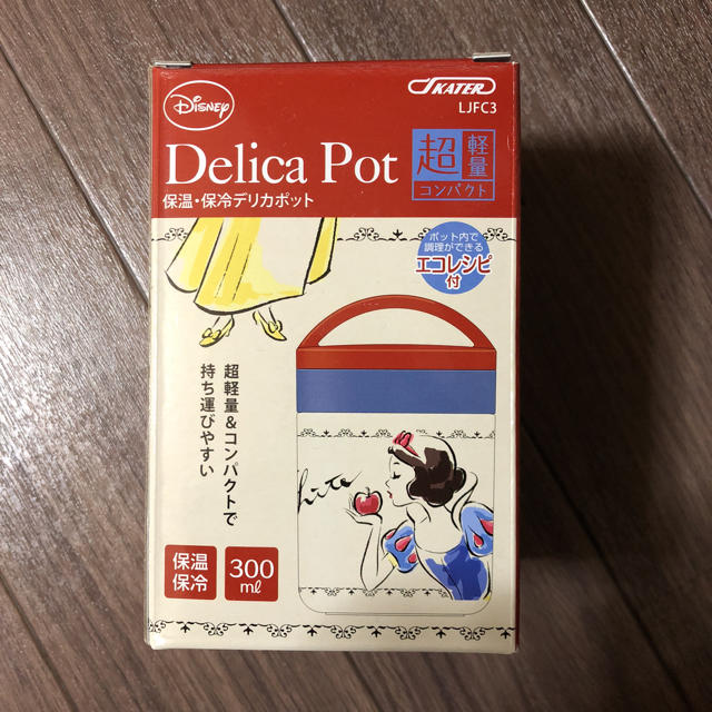 Disney(ディズニー)の保冷デリカポット インテリア/住まい/日用品のキッチン/食器(弁当用品)の商品写真