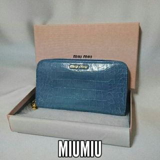 ミュウミュウ(miumiu)のCOCOHISOFFEE様専用❤️MIUMIU  ラウンドファスナー ブルー❤️(財布)