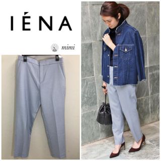 イエナ(IENA)の美品❣️IENA オフスケールカラーパンツ ブルー 38(クロップドパンツ)