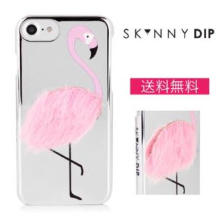 スキニーディップ(SKINNYDIP)のSKINNY DIP (スキニーディップ) iPhoneケース フラミンゴ (iPhoneケース)