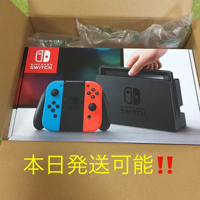 新品未使用！  Nintendo Switch ネオンブルー/ネオンレッド