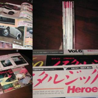 絶版ノスタルジックヒーロー創刊号～7号Nostalgic Hero☆の通販 by