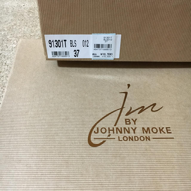 JOHNNY MOKE(ジョニーモーク)のJOHNNY MOKEのムートンブーツ レディースの靴/シューズ(ブーツ)の商品写真