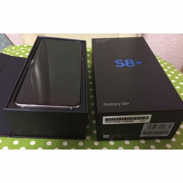 SAMSUNG - 新品 docomo SC-03J シルバー 64GB SIMロック解除済み