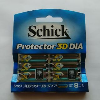 Schick Protecter 3D DIA　替え刃8コ入り　未使用品　シック(その他)