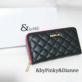 アンドバイピーアンドディー(&byP&D)の&byPinky&Dianne 新品 キルト柄ラウンド長財布 黒箱有り(財布)