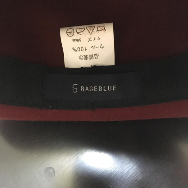 RAGEBLUE(レイジブルー)のボーラーハット メンズの帽子(ハット)の商品写真
