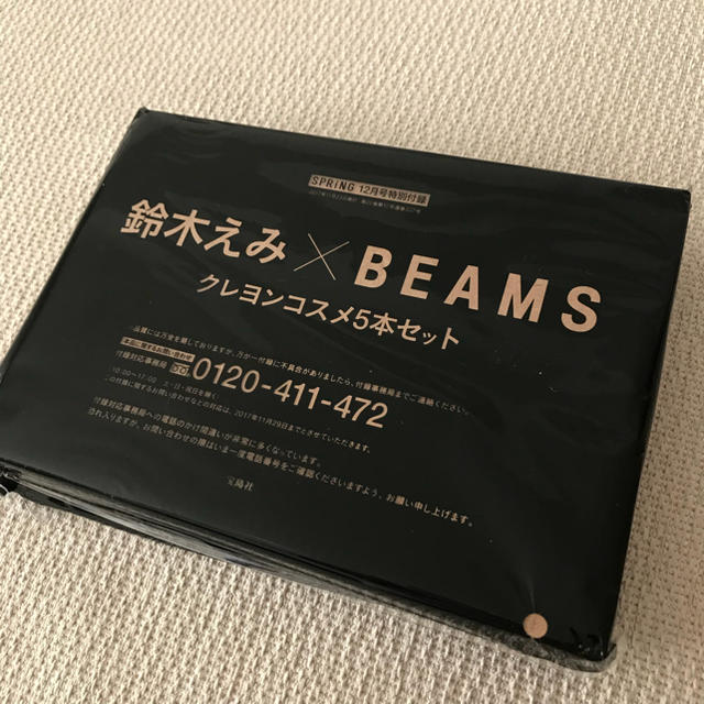 鈴木えみ×BEAMS クレヨンコスメセット コスメ/美容のキット/セット(コフレ/メイクアップセット)の商品写真