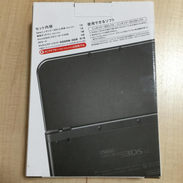 2023得価 ニンテンドー3DS - 新品未使用 任天堂 new 3DS LL 黒の通販