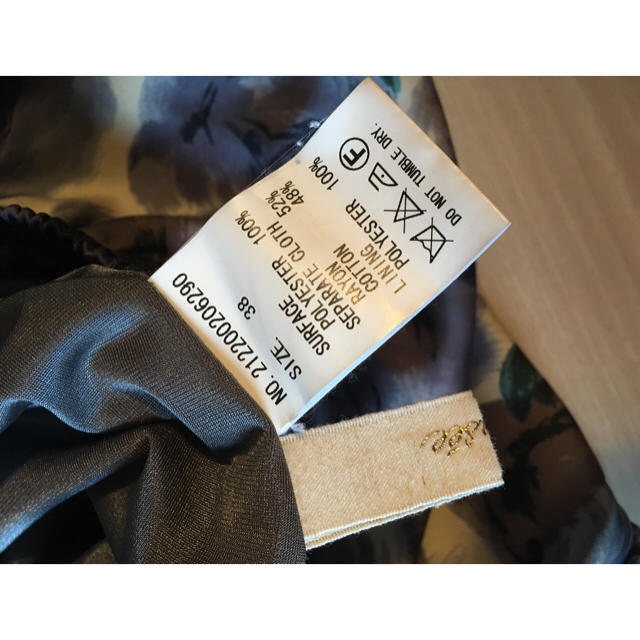 UNITED ARROWS(ユナイテッドアローズ)の＊UNITED ARROWS＊プリントスカート レディースのスカート(ひざ丈スカート)の商品写真