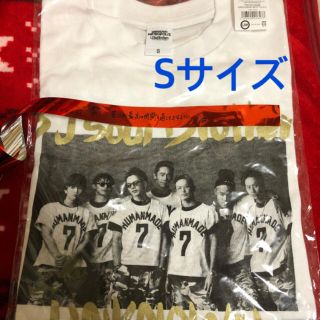 サンダイメジェイソウルブラザーズ(三代目 J Soul Brothers)の東京ドーム限定Tシャツ おまけ付き(Tシャツ/カットソー(半袖/袖なし))