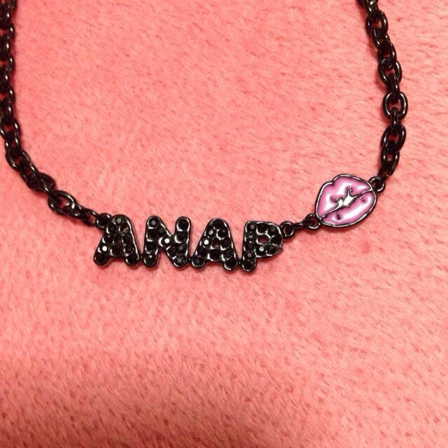 ANAP(アナップ)のレイカ様 専用 レディースのアクセサリー(ブレスレット/バングル)の商品写真