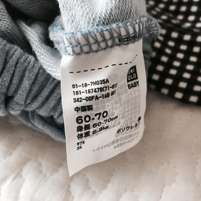 UNIQLO(ユニクロ)のUNIQLOユニクロ70cmブルマ2枚セットかぼちゃパンツギンガムチェックブルー キッズ/ベビー/マタニティのベビー服(~85cm)(パンツ)の商品写真