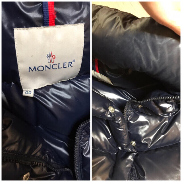 MONCLER(モンクレール)の最終値下げ MONCLER claire クレア ショートダウン レディースのジャケット/アウター(ダウンジャケット)の商品写真