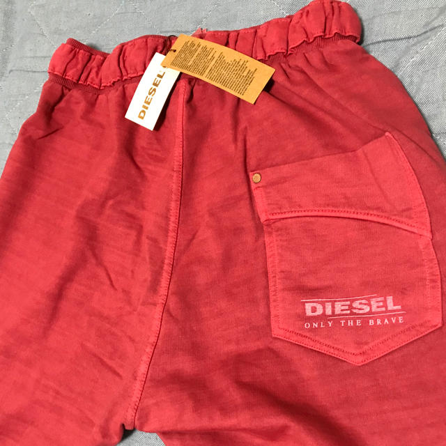 DIESEL(ディーゼル)のディーゼル  ジョガーパンツ 新品未使用タグ付き メンズのパンツ(その他)の商品写真