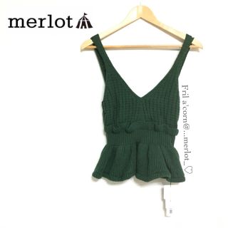 メルロー(merlot)のmerlot  フリルニットビスチェ ＊グリーン(ニット/セーター)