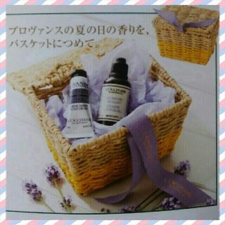 ロクシタン(L'OCCITANE)の《お値下げ》 ﾛｸｼﾀﾝ ﾍﾞｽﾄ ｵﾌﾞ ﾌﾟﾛｳﾞｧﾝｽ　ﾉﾍﾞﾙﾃｨ(ノベルティグッズ)