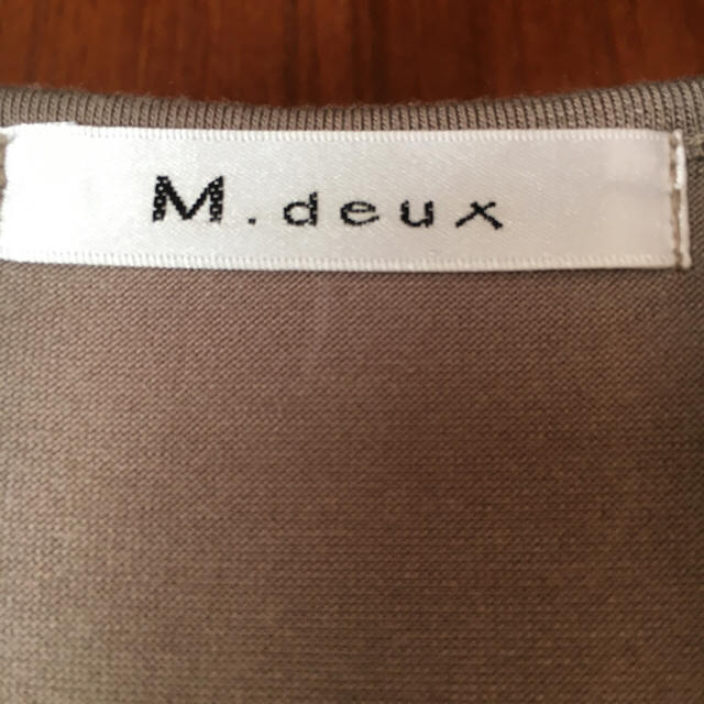 M.deux(エムドゥー)のチュニックにもワンピースにも レディースのトップス(チュニック)の商品写真