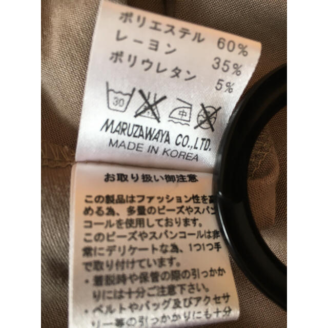 M.deux(エムドゥー)のチュニックにもワンピースにも レディースのトップス(チュニック)の商品写真