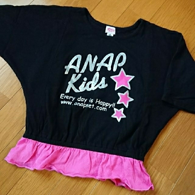 ANAP Kids(アナップキッズ)の【美品】ANAP kids★裾フリルドルマンTシャツ/ロンT/ブラック×ピンク キッズ/ベビー/マタニティのキッズ服女の子用(90cm~)(Tシャツ/カットソー)の商品写真