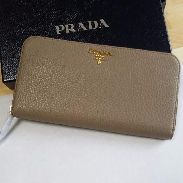 PRADA(プラダ)の即日発送★PRADA　プラダ　長財布/ブラウン/ベージュ レディースのファッション小物(財布)の商品写真