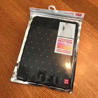 ユニクロ(UNIQLO)のユニクロ ヒートテック 150サイズ(下着)