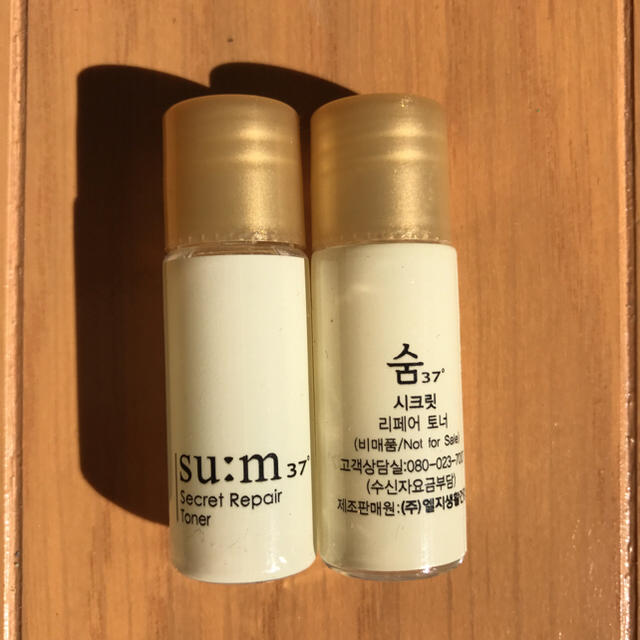 su:m37°(スム)のsu:m37° Secret Repair Toner お試し用9本セット コスメ/美容のスキンケア/基礎化粧品(化粧水/ローション)の商品写真