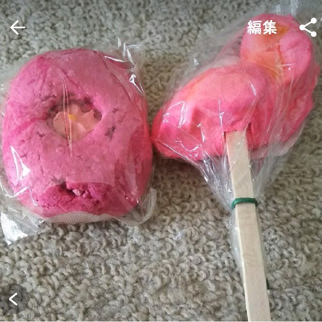 LUSH(ラッシュ)の未使用 LUSH 浴用化粧品 コスメ/美容のボディケア(入浴剤/バスソルト)の商品写真