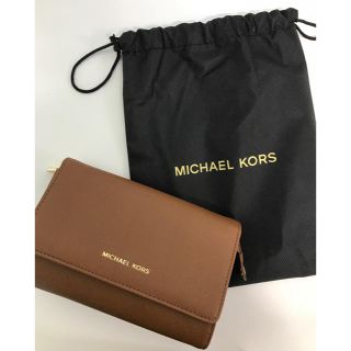 マイケルコース(Michael Kors)のMICHAEL KORS ポーチ(新品)(ポーチ)