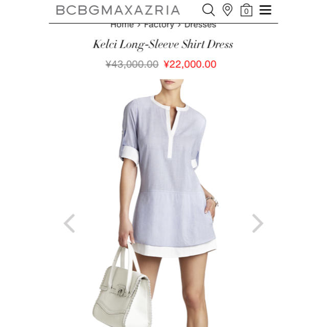 BCBGMAXAZRIA(ビーシービージーマックスアズリア)のBCBG ストライプシャツワンピ XS レディースのワンピース(ミニワンピース)の商品写真