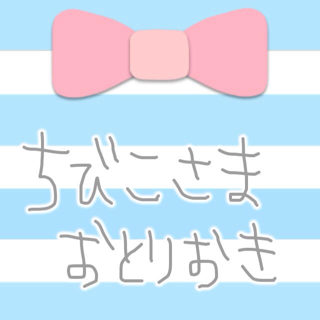 ひざ丈ワンピース POU DOU DOU - pou dou dou & nomine