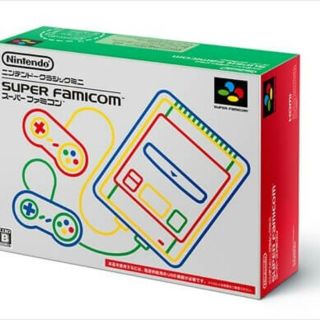 スーパーファミコン(スーパーファミコン)の【新品未使用】スーパーファミコンミニ(家庭用ゲーム機本体)