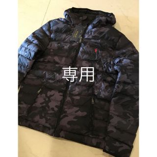 ポロラルフローレン(POLO RALPH LAUREN)のあいだほ様専用☆  XL  キッズライン 170(ジャケット/上着)