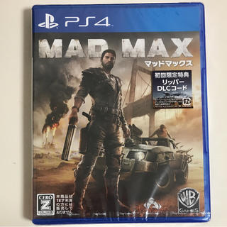 プレイステーション4(PlayStation4)の[新品/未開封] PS4 マッドマックス MAD MAX(家庭用ゲームソフト)