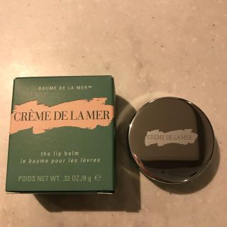 ドゥラメール(DE LA MER)のドゥ・ラ・メール リップバーム 新品・未使用(リップケア/リップクリーム)