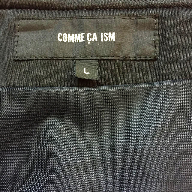 COMME CA ISM(コムサイズム)のバルーン スカート   レディースのスカート(ひざ丈スカート)の商品写真