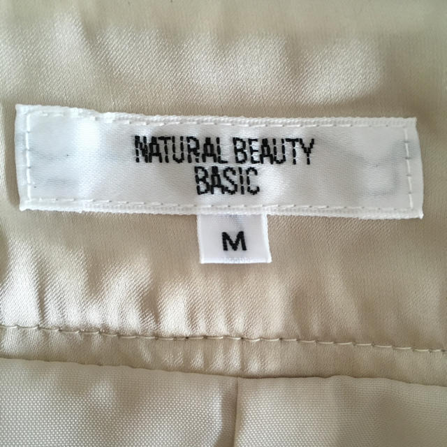 N.Natural beauty basic(エヌナチュラルビューティーベーシック)のナチュラルビューティベーシックスカート レディースのスカート(ひざ丈スカート)の商品写真