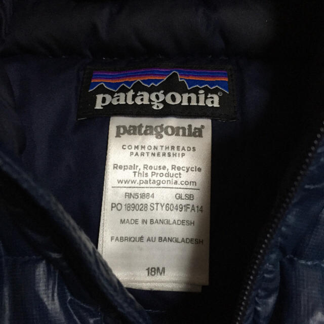 patagonia(パタゴニア)のパタゴニア☆ダウン キッズ/ベビー/マタニティのベビー服(~85cm)(ジャケット/コート)の商品写真