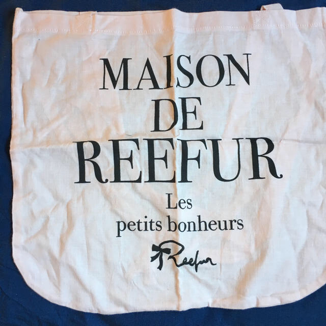 Maison de Reefur(メゾンドリーファー)のMaison de Reefurショッパー付き★バッグロゴ裏起毛スウェット レディースのトップス(トレーナー/スウェット)の商品写真