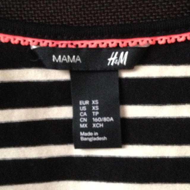 H&M(エイチアンドエム)の授乳用ロンT 値下げ♡ レディースのトップス(Tシャツ(長袖/七分))の商品写真