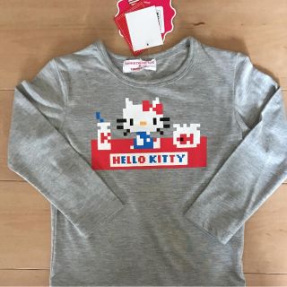 サンリオ(サンリオ)の新品 サンリオ キティーちゃん グレー ロンT 110㎝(Tシャツ/カットソー)