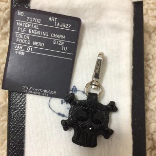 プラダ スカル キーホルダー(レディース)の通販 11点 | PRADAの
