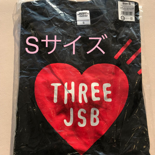 三代目 JSB 会場限定 東京ドーム Tシャツ