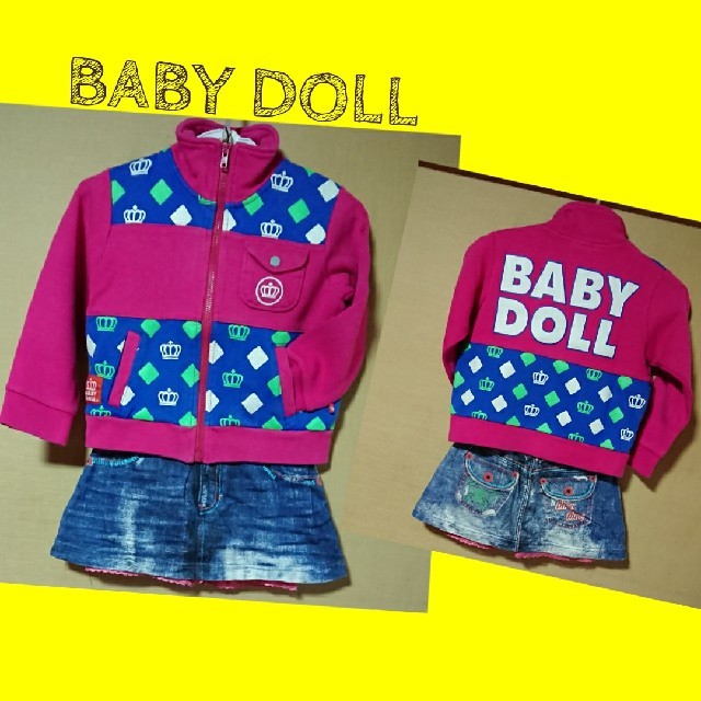 BABYDOLL(ベビードール)のBABY DOLL★ロゴバイカラーブルゾン/ラズベリー キッズ/ベビー/マタニティのキッズ服女の子用(90cm~)(ジャケット/上着)の商品写真