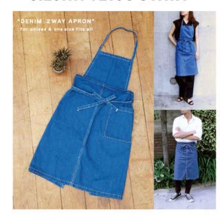 アズールバイマウジー(AZUL by moussy)のデニムエプロン 未使用 美品(その他)