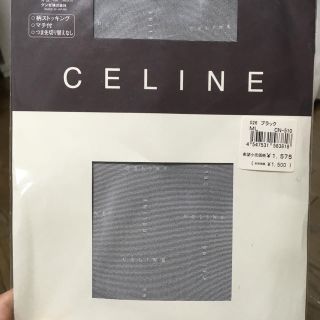 セリーヌ(celine)のセリーヌ ストッキング 黒(タイツ/ストッキング)