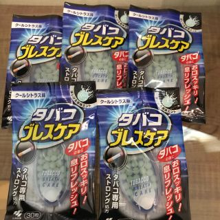 コバヤシセイヤク(小林製薬)のタバコブレスケア(口臭防止/エチケット用品)